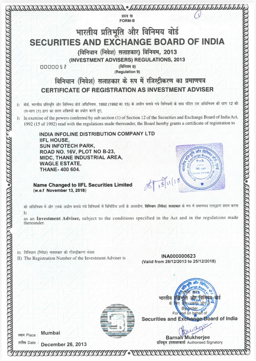 SEBI Certificate